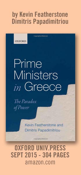 Prime Minsters in Greece