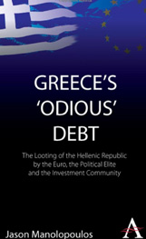 Greece Odious Debt
