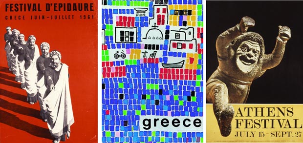 Posters of Classic Greek Tourism