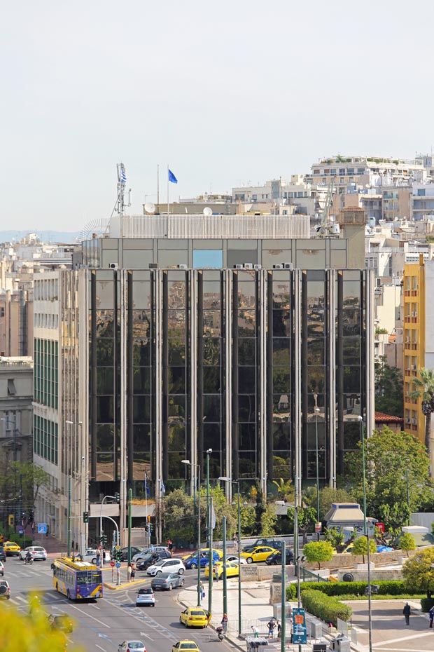 The Hellenic Ministry of Foreign Affairs Government Building in Athens Greece