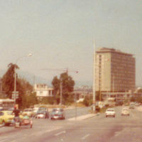 Athens Greece 1976