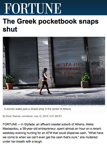 screenshot greece