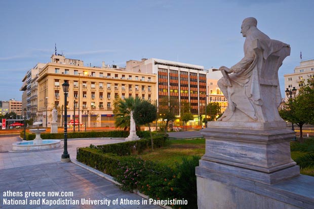 National Kapodistrian University Athens Greece