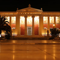 University of Athens Greece
