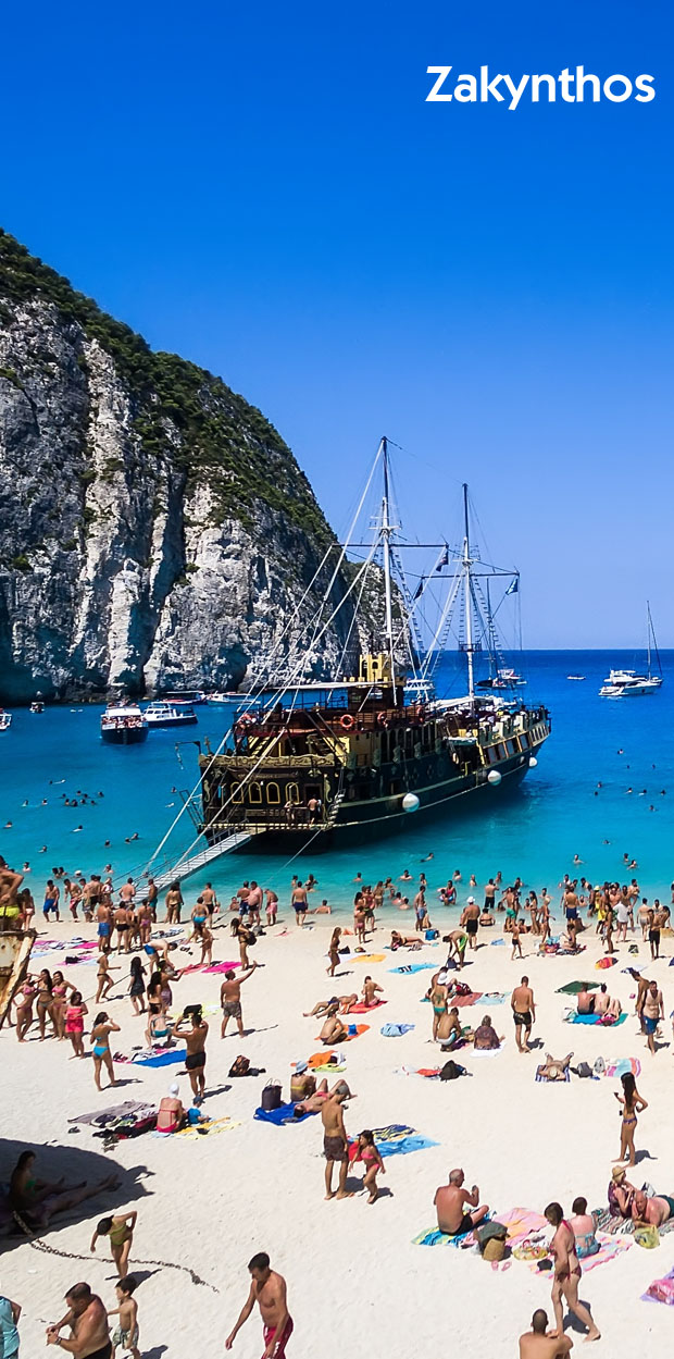 Zakynthos Beach and Ship