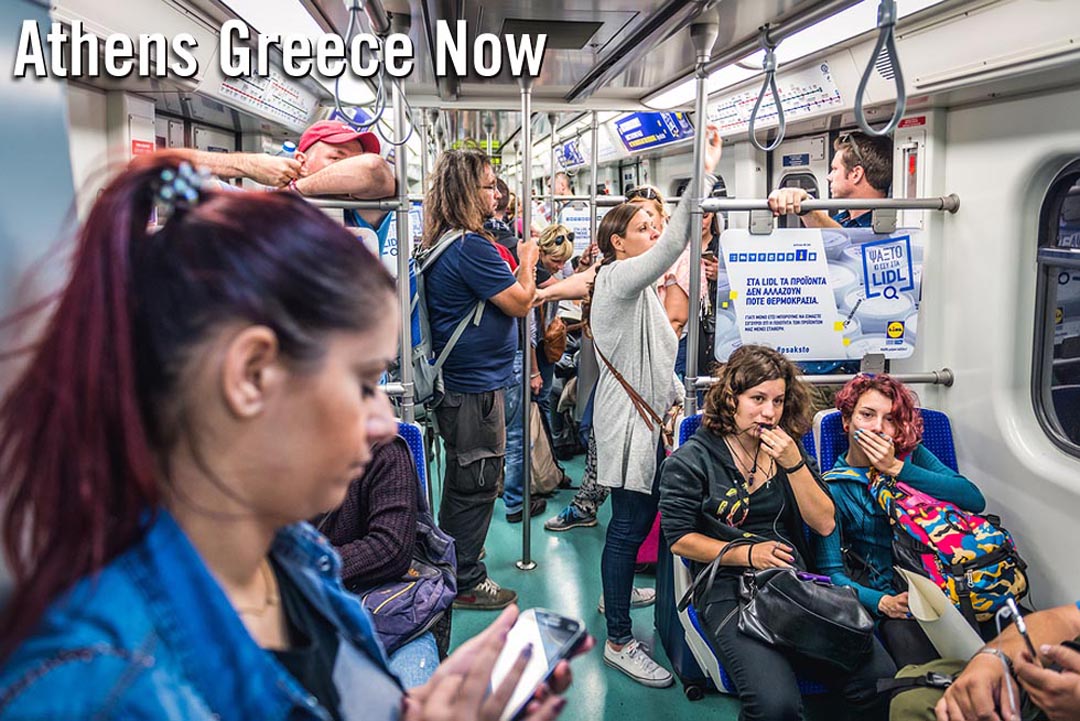 Inside riding the Athens Greece Subway