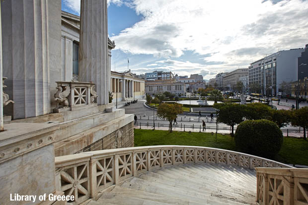 At the Library of Greece