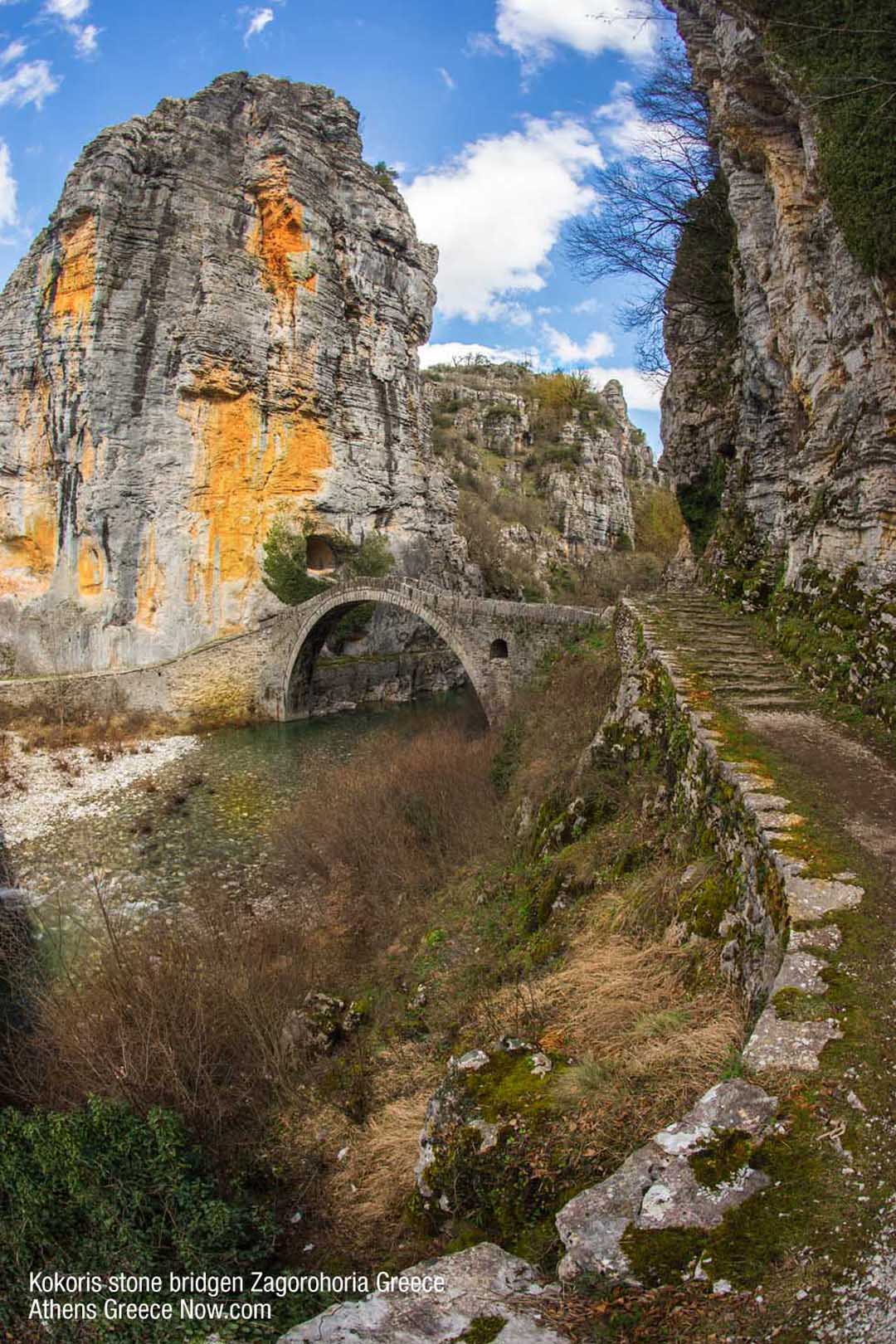 Kokoris Bridge in Zagorohoria Greece