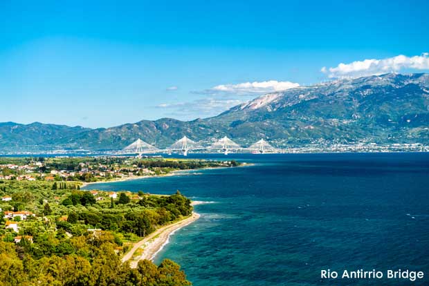 The Rio Antirrio Bridge