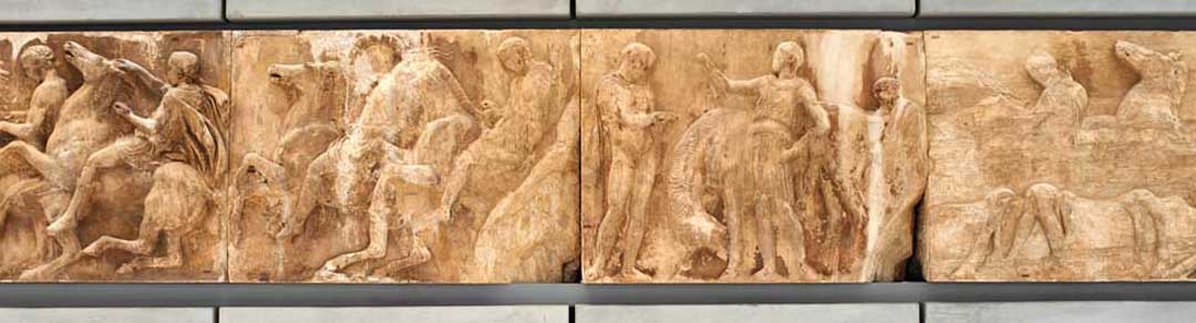 Acropolis Frieze Reproduction