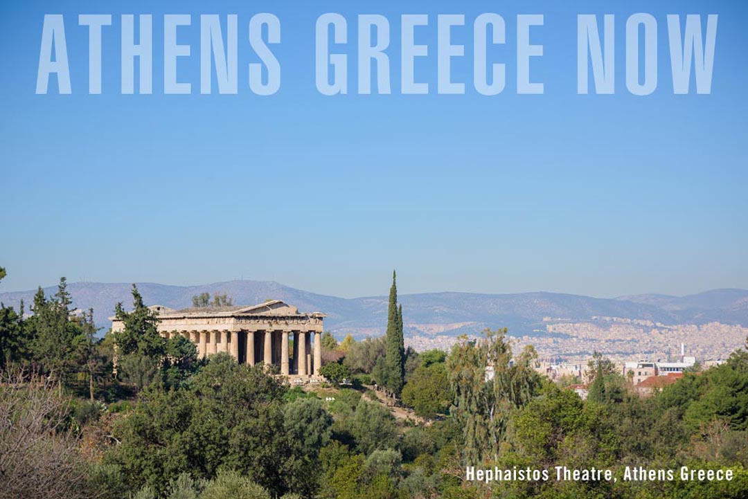 Hephaistos theatre Athens Greece with Mount Aigaleo in background