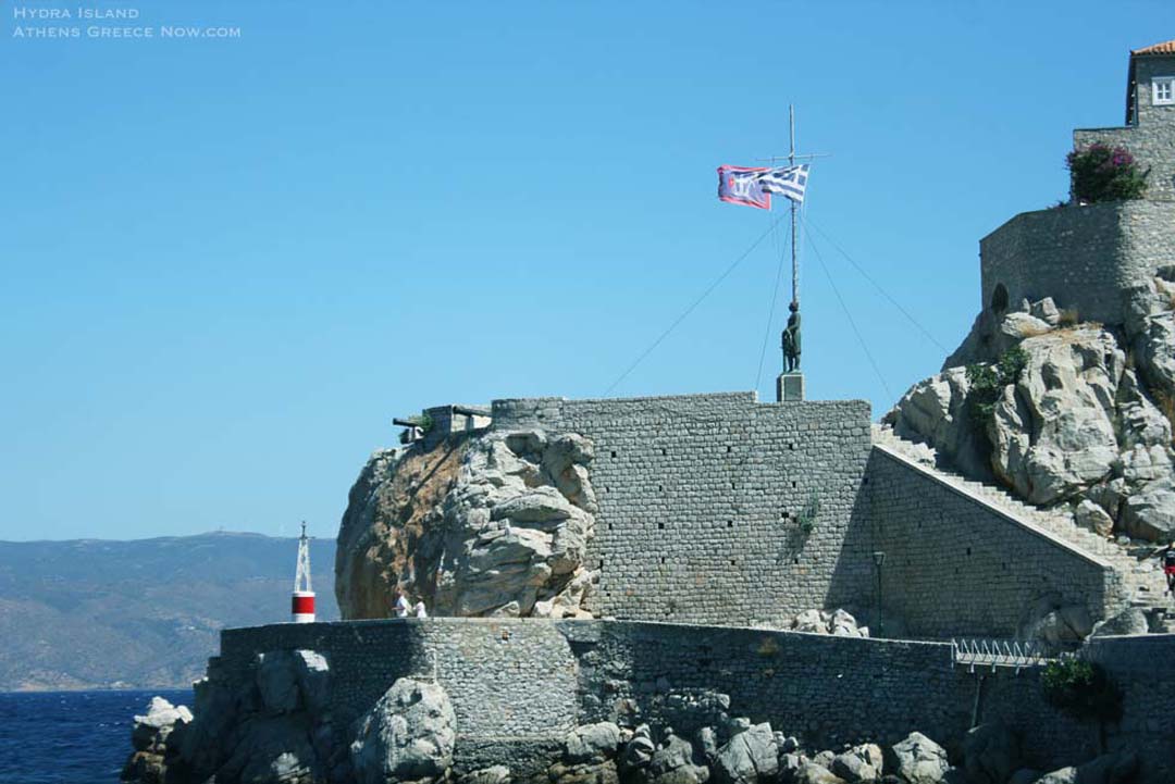 Hydra Greece