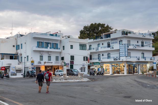 Island of Chora
