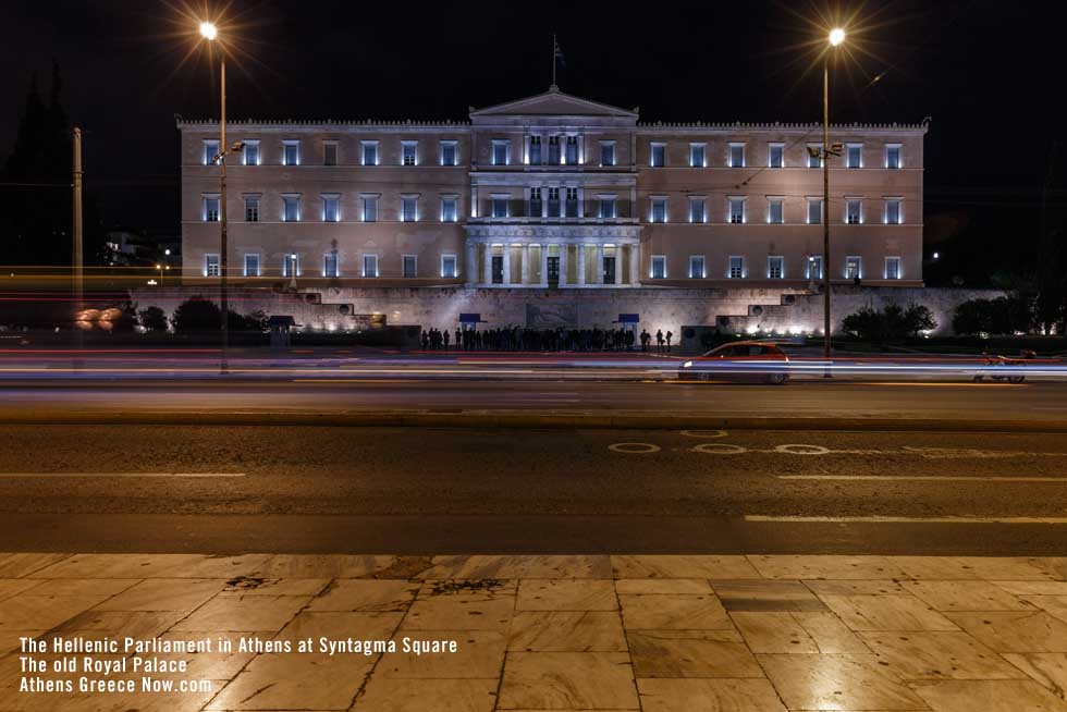 Athens Greece Syntagma Square Hellenic Parliament - Old Royal Palace