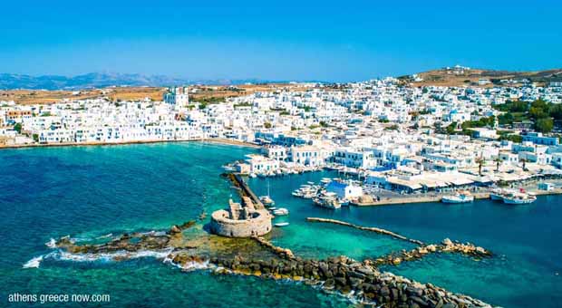 Paros Greece