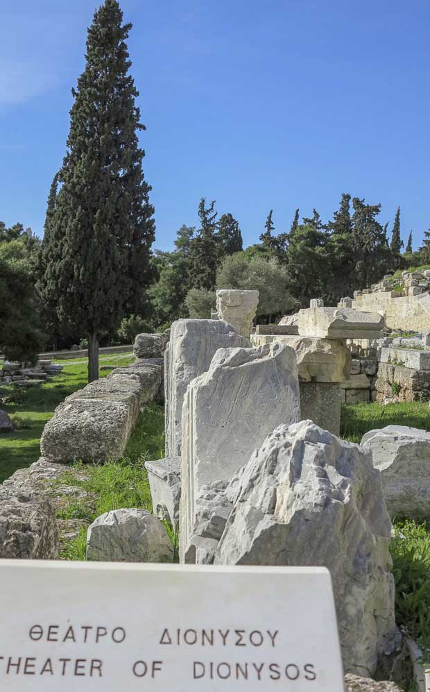 Theater Dionysos walkway with marbles