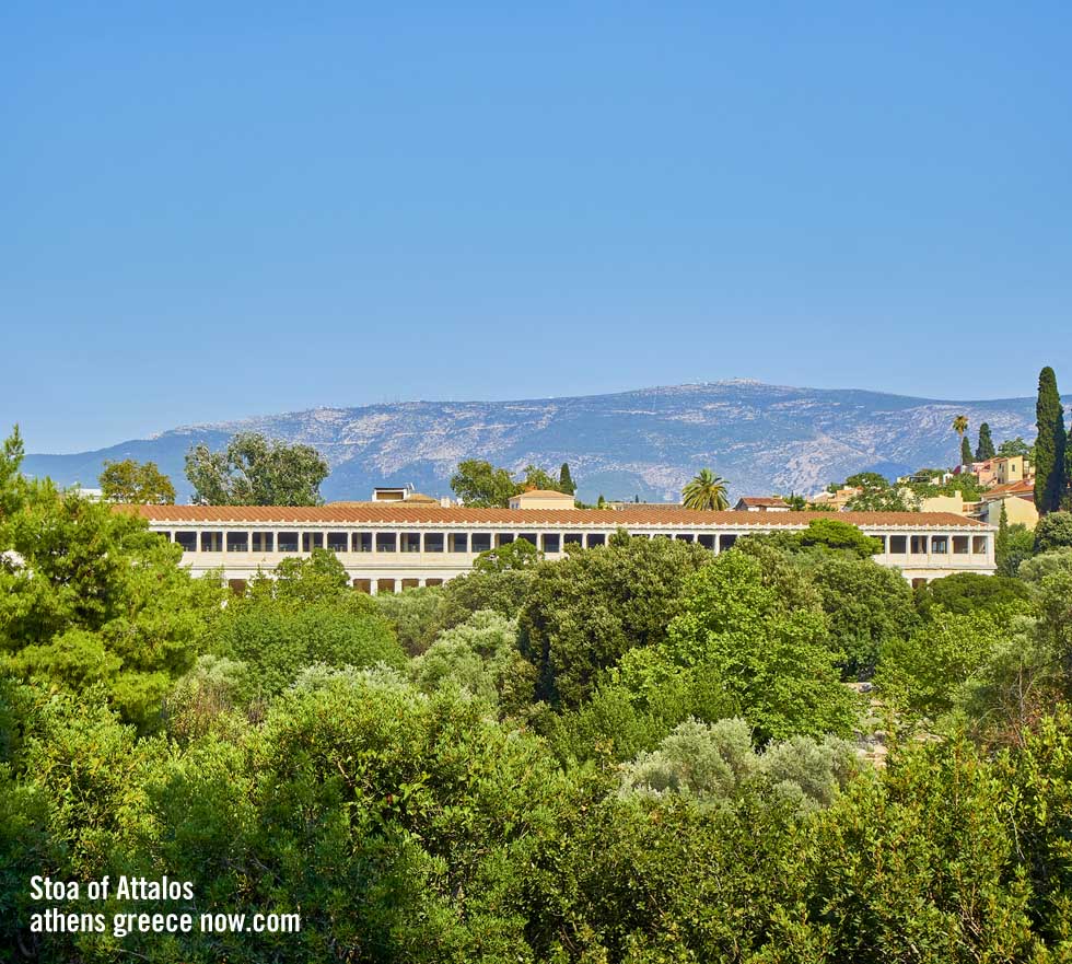 Stoa of Attalos Greece