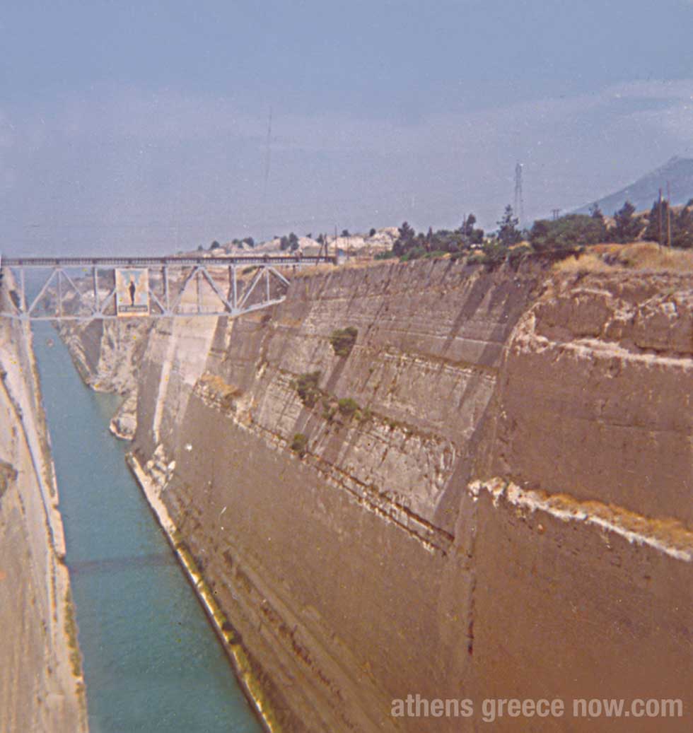 Corinth Canal in Greece - Junta