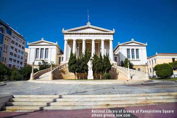 The National Library of Greece at Panepistimio Square, a neoclassical landmark in Athens, Greece.