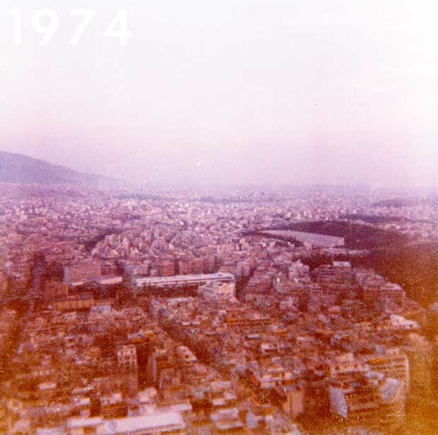 Athens Greece from Lycabettus 1974