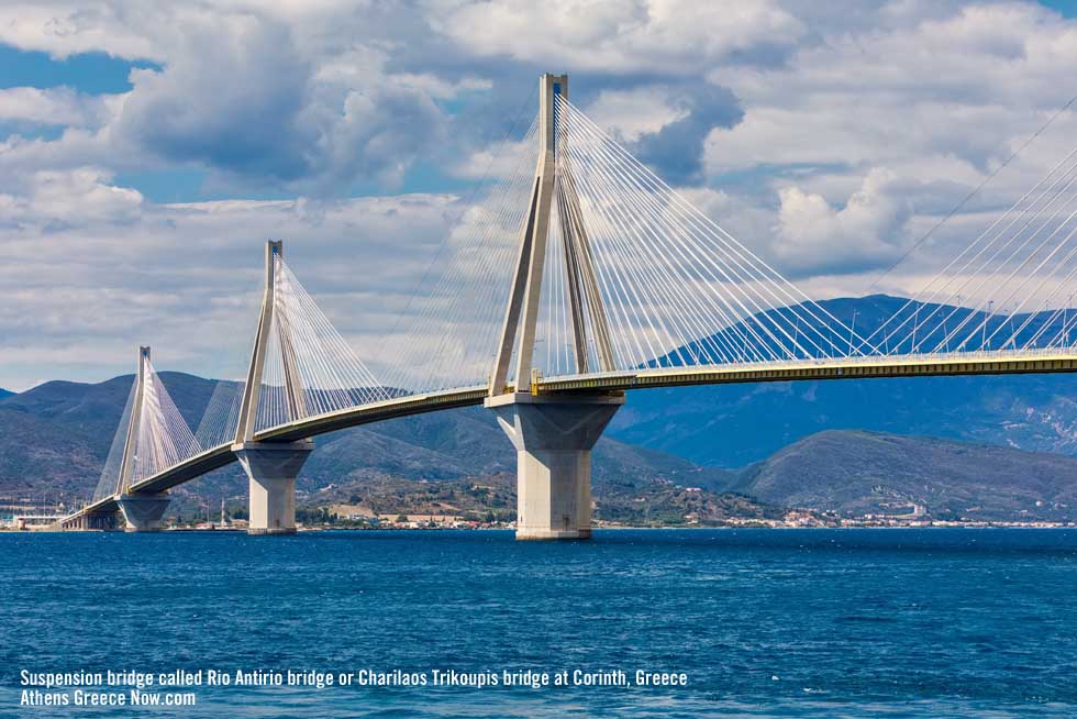 Suspension called Antirio bridge or Charilaos Trikoupis bridge at Corinth, Greece