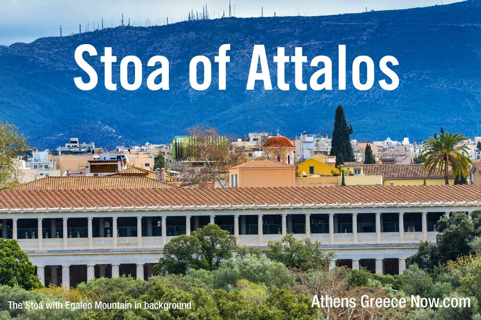 Mount Aigaleo and the Stoa of Attalos in Greece