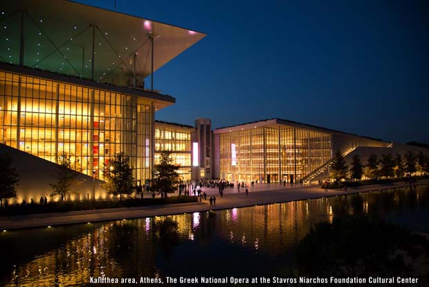 Kallithea Athens Greece - the National Opera