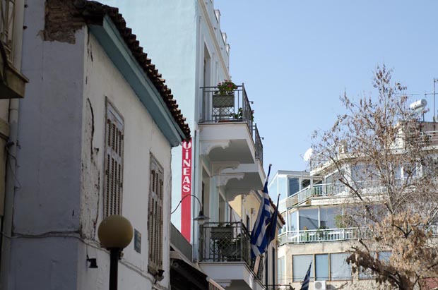 Athens Greece Balcony