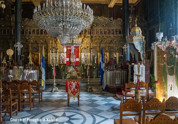 church of Panaghia in Nafplio