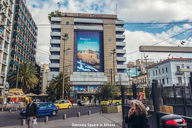 Omonoia Square in Athens