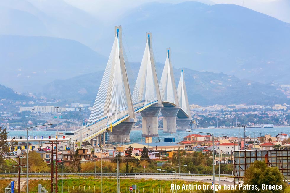 Charilaos Trikoupis Bridge