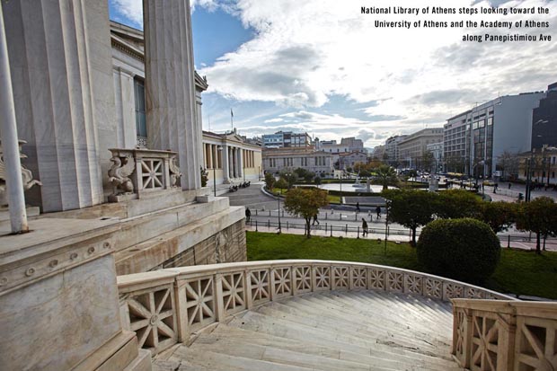 Library of Athens by fountains with panepistemiou Avenue