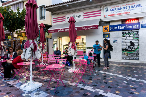 Ice Cream in Athens