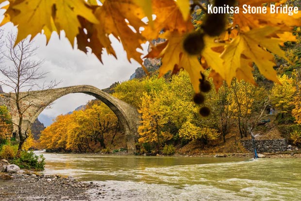 Konitsa Stone Bridge Greece