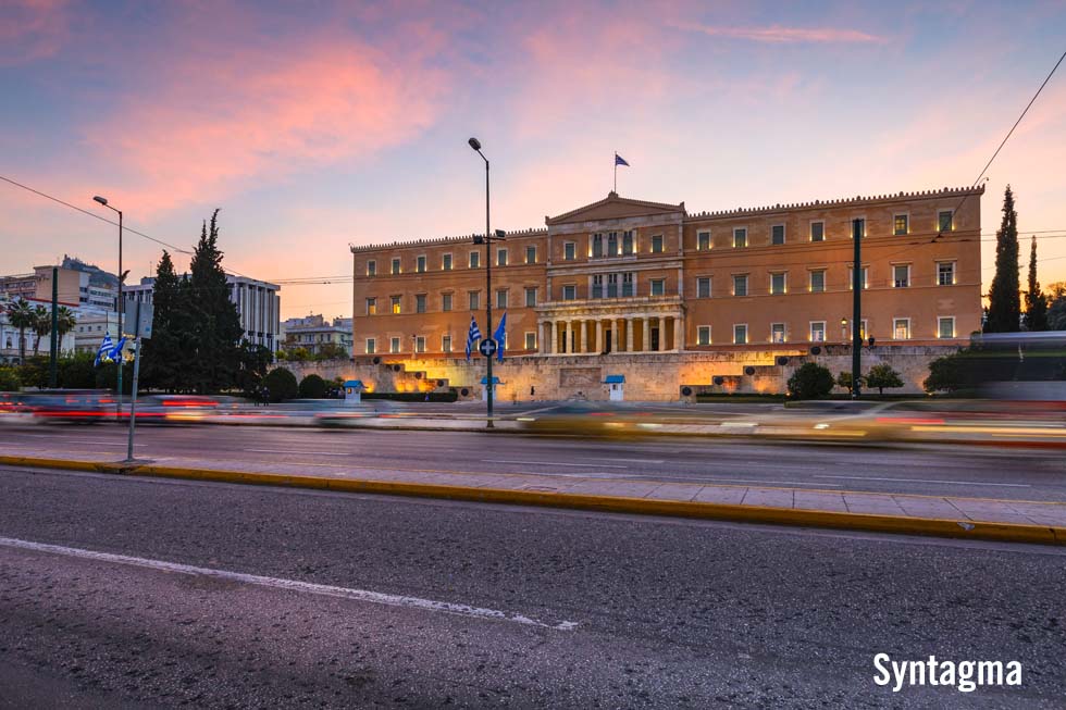 Syntagma