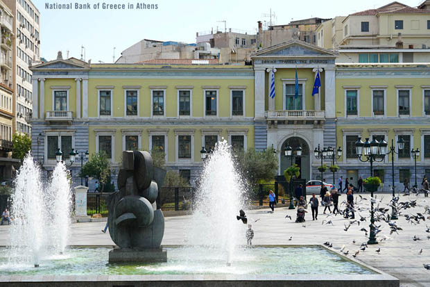 National Bank of Greece in Athens 