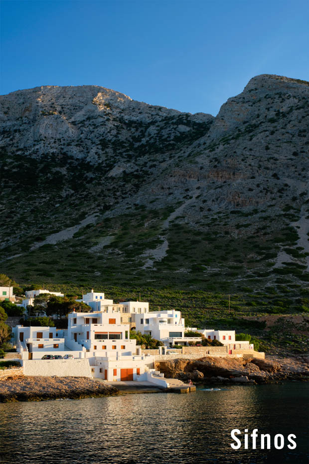 Sifnos Island Greece