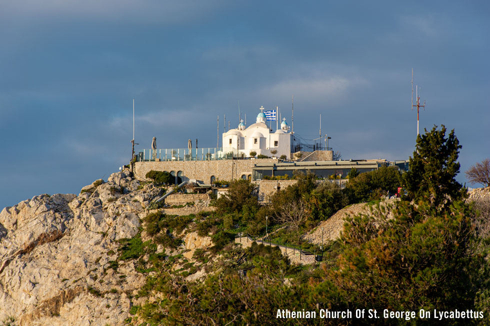 CHurch of St George in Athens Greece