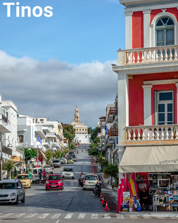 Tinos Island Greece