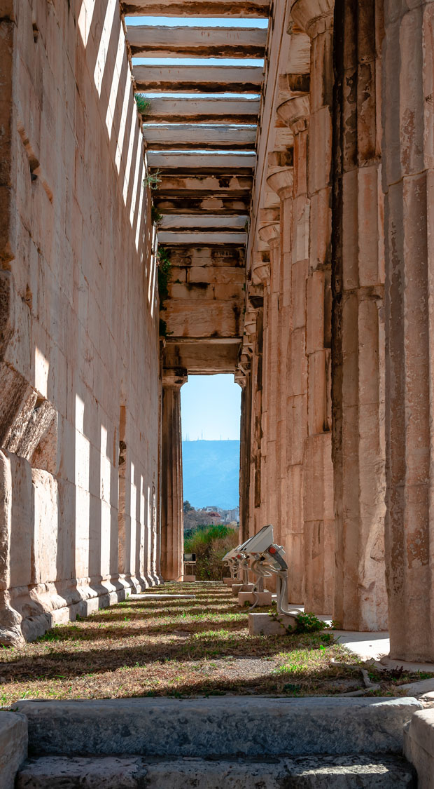 Inside the Parthenon between the pillars