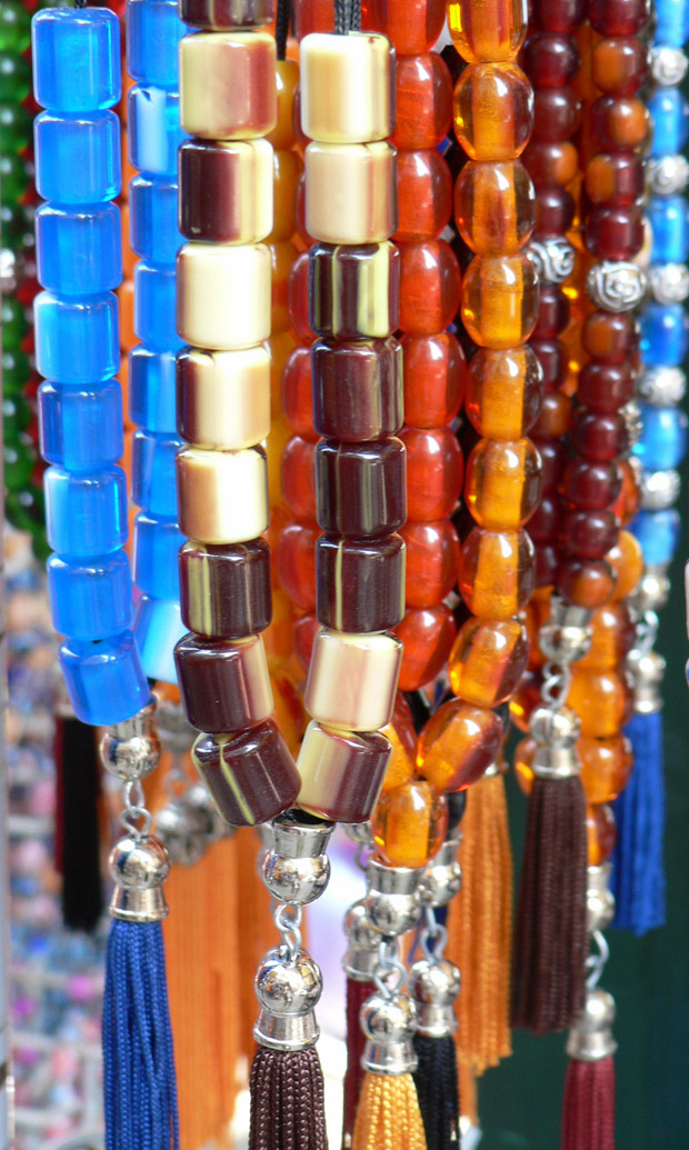 Worry Beads