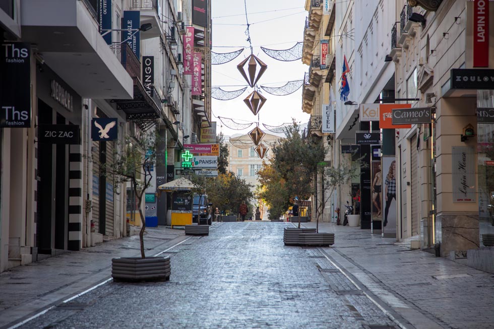 Ermou Street