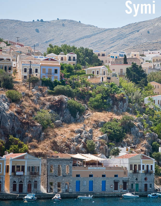 Symi Island Greece