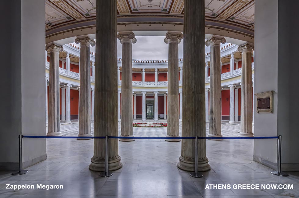 Zappeion Megaron Athens Greece