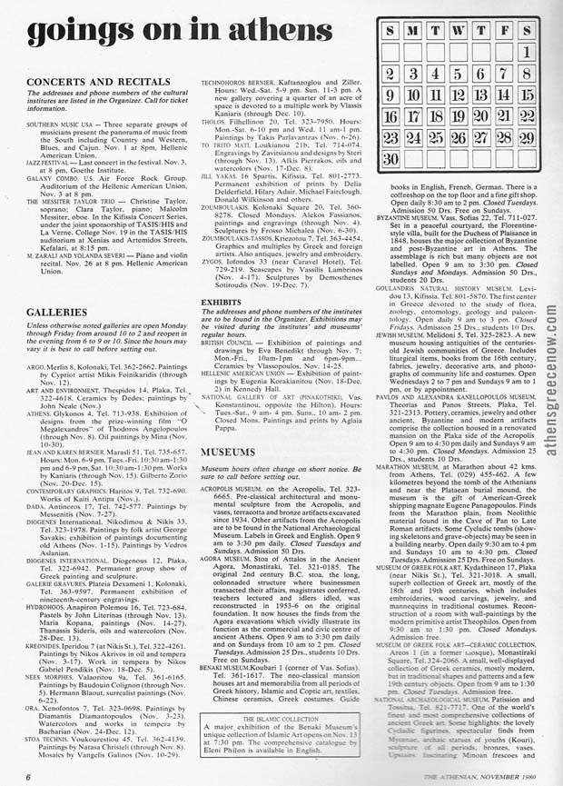 Athenian Magazine Nov 1980 - Goings on