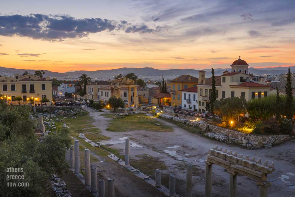 Athens Greece the Roman Agora