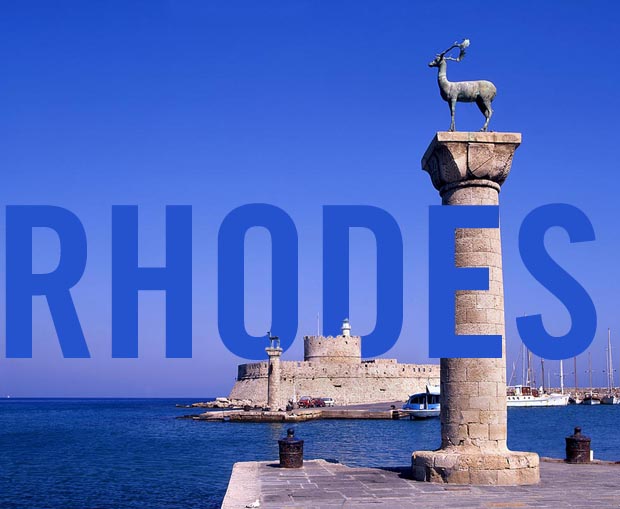 Rhodes Island Harbor entrance location of Colossus