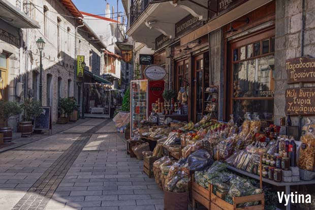 Vytina Agora Market - click to enlarge Vytina Agora Market
